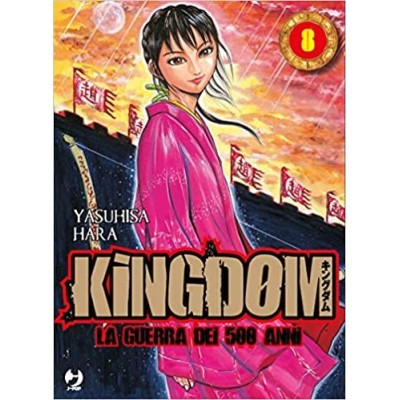 Kingdom 8