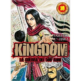 Kingdom 10