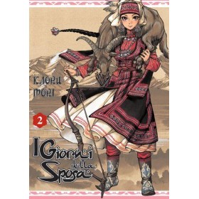 Otoyomegatari Giorni della Sposa 2