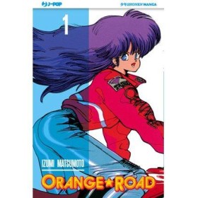 Orange Road 1