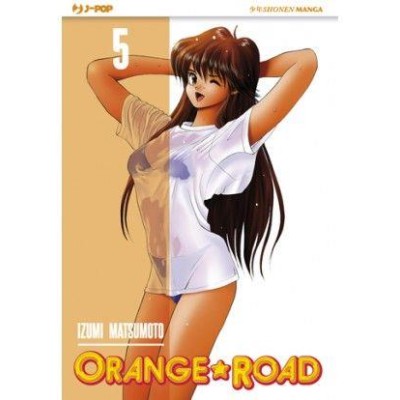 Orange Road 5
