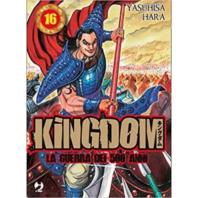 Kingdom 16