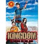 Kingdom 17