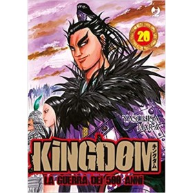 Kingdom 20