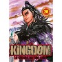 Kingdom 20