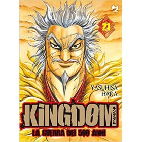 Kingdom 21