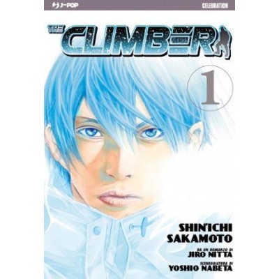 The Climber 1