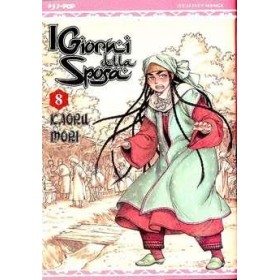 Otoyomegatari Giorni della Sposa 8