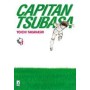 Capitan Tsubasa New Edition 3