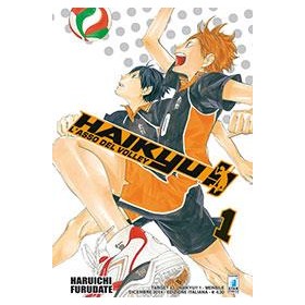 Haikyu!! 1