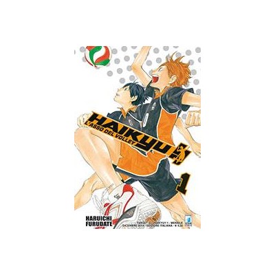 Haikyu!! 1