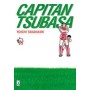 Capitan Tsubasa New Edition 11