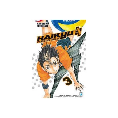 Haikyu!! 3