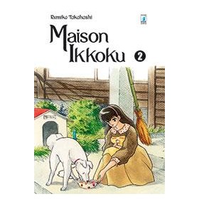 Maison Ikkoku Perfect Edition 2