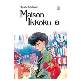 Maison Ikkoku Perfect Edition 3