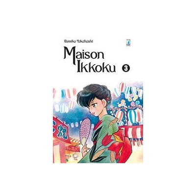 Maison Ikkoku Perfect Edition 3