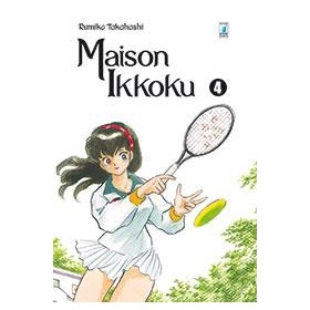 Maison Ikkoku Perfect Edition 4