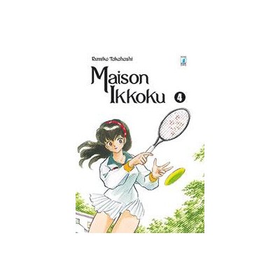 Maison Ikkoku Perfect Edition 4