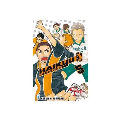 Haikyu!! 5