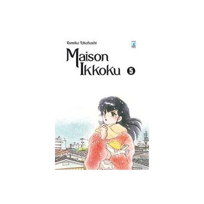Maison Ikkoku Perfect Edition 5