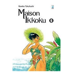 Maison Ikkoku Perfect Edition 6