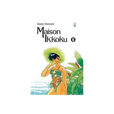 Maison Ikkoku Perfect Edition 6