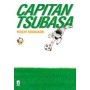 Capitan Tsubasa New Edition 17