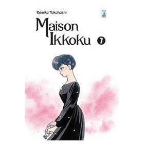Maison Ikkoku Perfect Edition 7