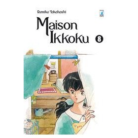 Maison Ikkoku Perfect Edition 8
