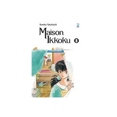 Maison Ikkoku Perfect Edition 8