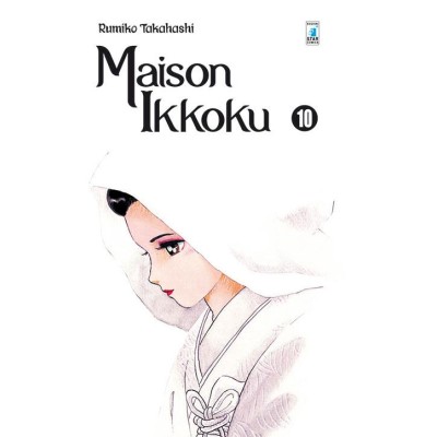 Maison Ikkoku Perfect Edition 10