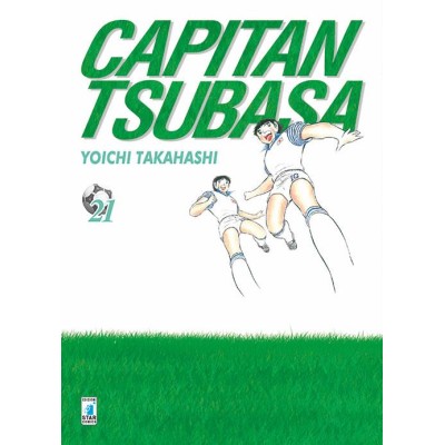 Capitan Tsubasa New Edition 21