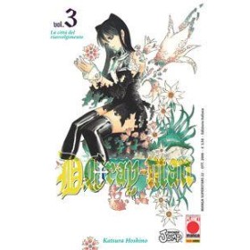 D.Gray Man 3 – III Rist