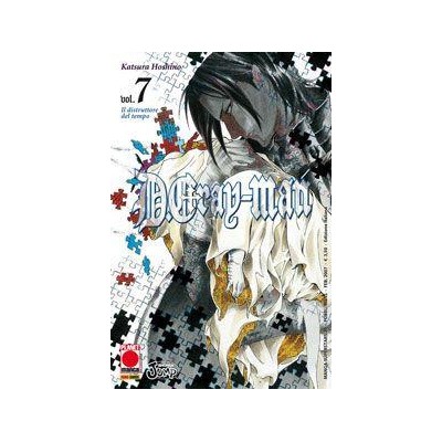 D.Gray Man 7 – II Rist
