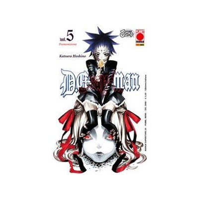 D.Gray Man 5 – III Rist