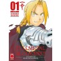 Fullmetal Alchemist Deluxe Edition 1