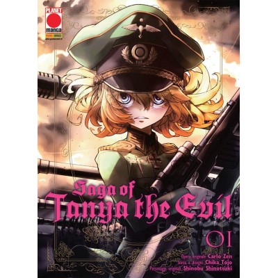 Saga of Tanya the Evil 8