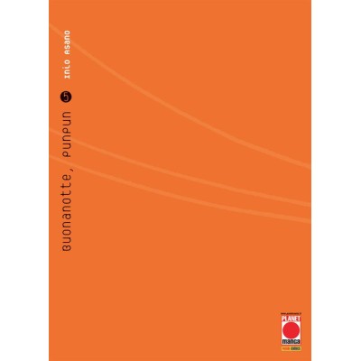 Buonanotte Punpun 5 – I Rist