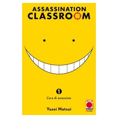 Assassination Classroom 1