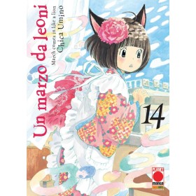 Un Marzo da Leoni 14