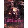 Saga of Tanya the Evil 12
