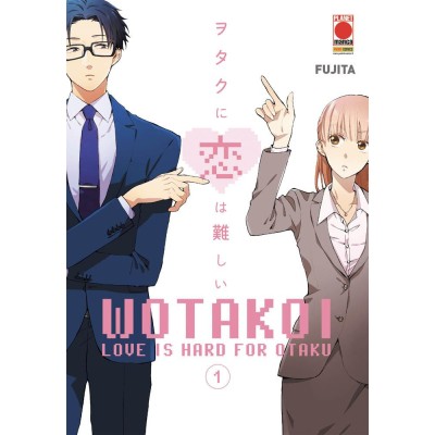 Wotakoi – Love is Hard for Otaku 1