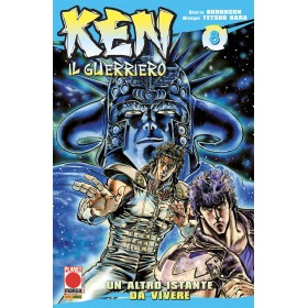 Ken il Guerriero 8 – Rist