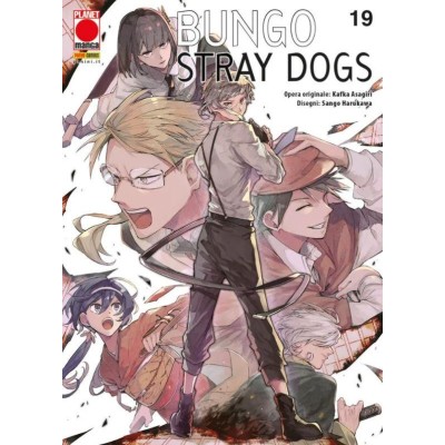 Bungo Stray Dogs 2 – I Rist